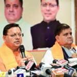 मुख्यमंत्री पुष्कर सिंह धामी ने प्रधानमंत्री श्री नरेन्द्र मोदी के नेतृत्व में केन्द्र सरकार के 11 साल पूर्ण होने पर  भाजपा कार्यालय में मीडिया से वार्ता