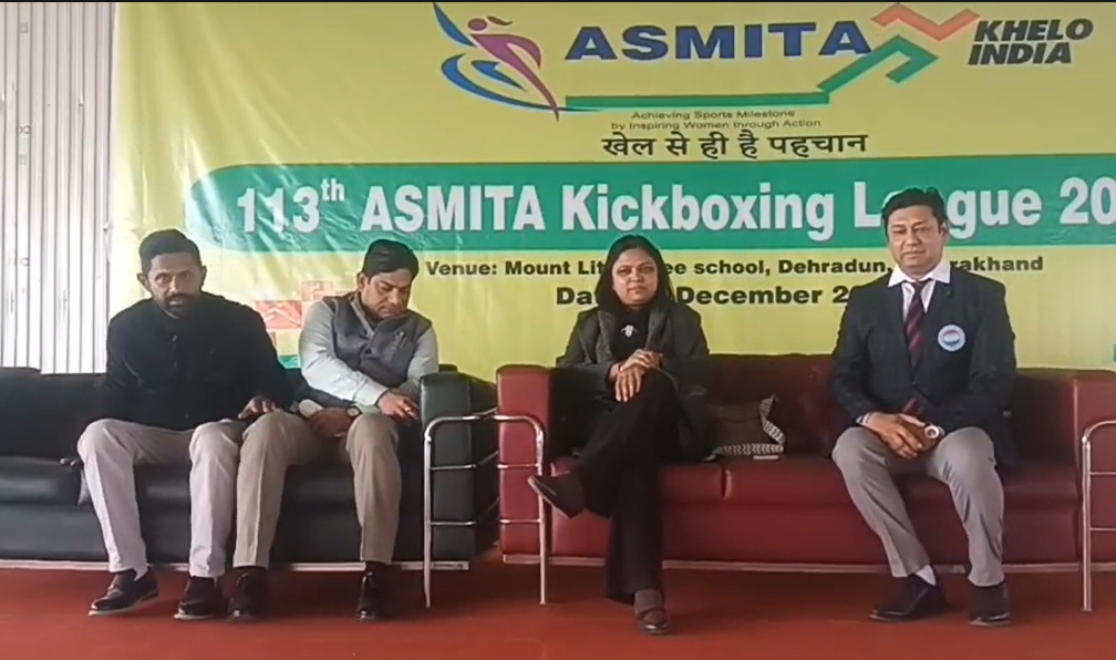 उत्तराखंड में महिलाओं में बढ़ा किक बॉक्सिंग का क्रेज 250 से ज्यादा प्रतिभागी हुए शामिल प्रधानमंत्री की अस्मिता’ पहल से मिला मजबूत मंच,